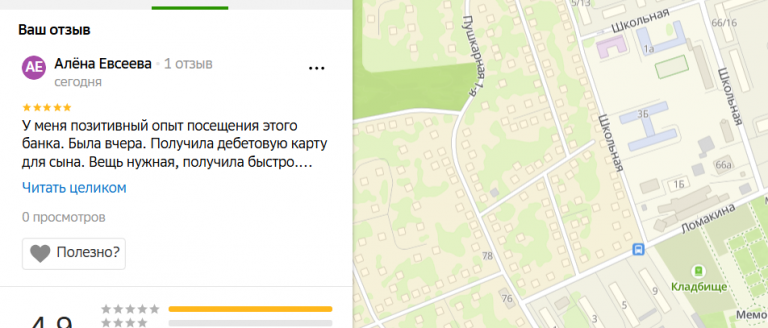 2025 11 12 17 18 50 png