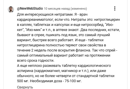 2025 12 04 23 51 44 png