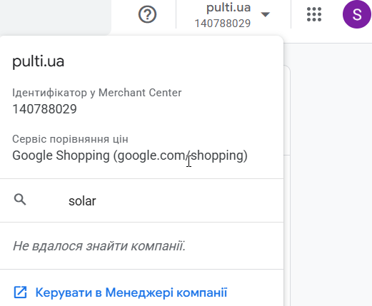 2025 12 24 19 07 55 png