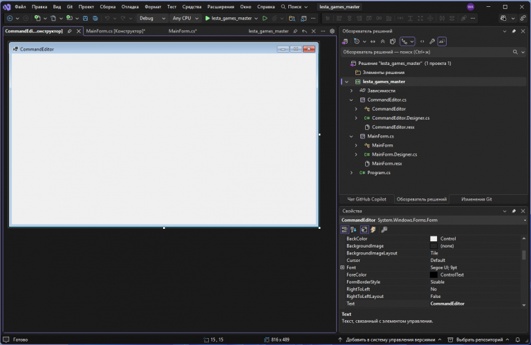 2026 02 20 15 38 11 png