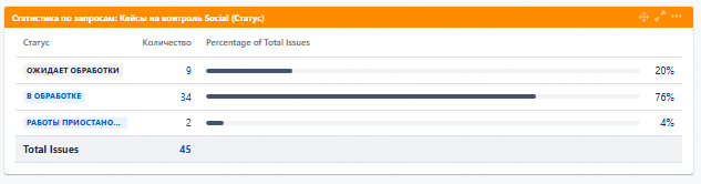 2025 11 24 08 57 27 png