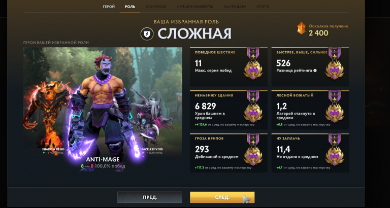 2025 12 13 19 14 03 png