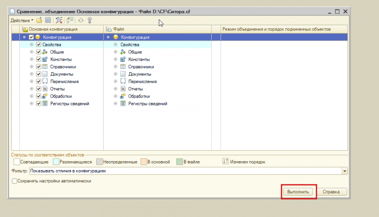 2025 10 23 16 08 55 png