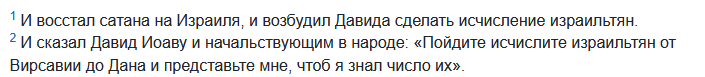 2025 07 18 06 43 09 png