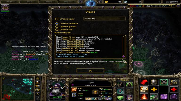 sY nAp z3  mute ls jpg