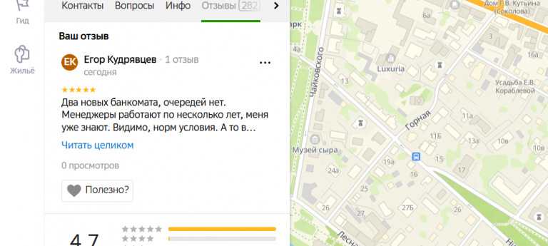 2025 12 15 16 02 17 png