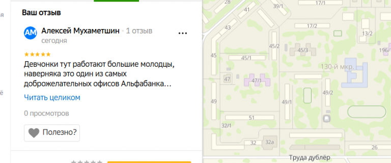 2025 11 15 17 53 55 png