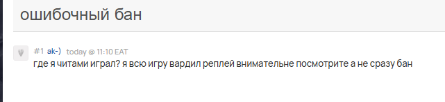 2025 07 09 13 20 51 png