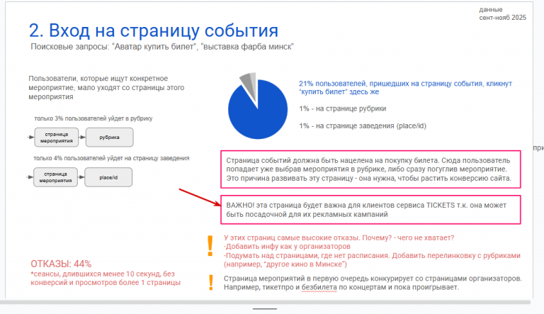 2026 02 17 17 41 18 png