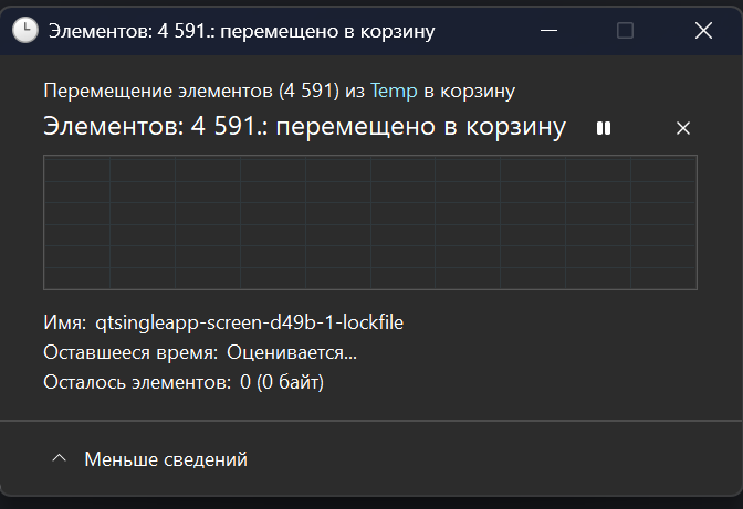 2026 06 03 15 26 23 png