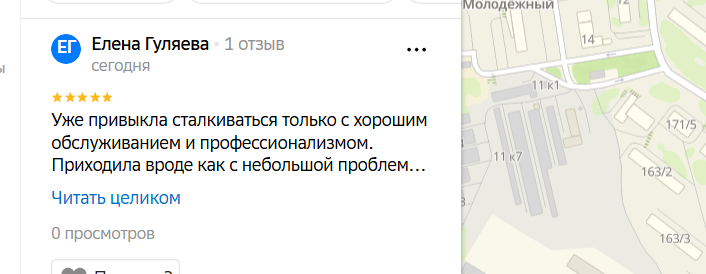 2025 10 23 17 19 18 png