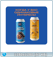 thumb ca45cca79098add48cac55ed5bfdb6f7 png