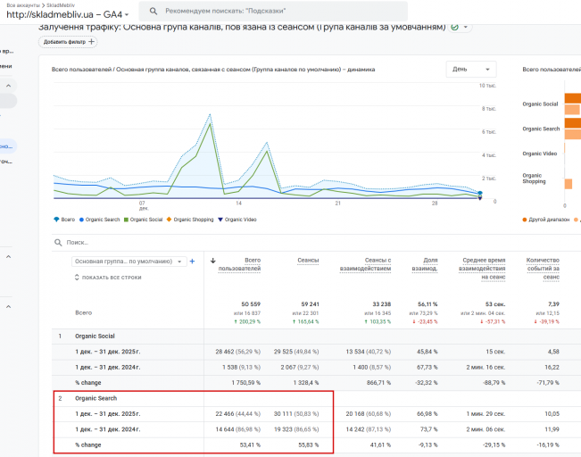 2026 01 11 21 46 32 png