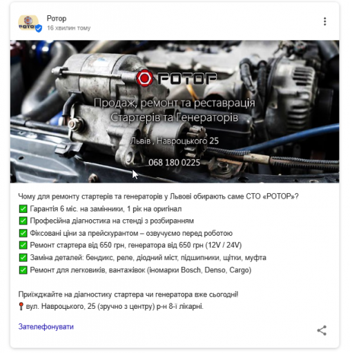 2025 11 28 16 20 17 png