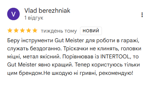 2025 11 20 11 18 31 png