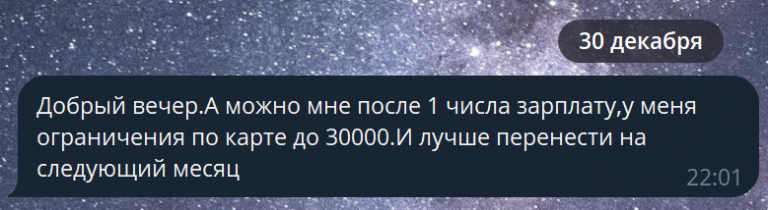 2025 12 31 16 26 33 png