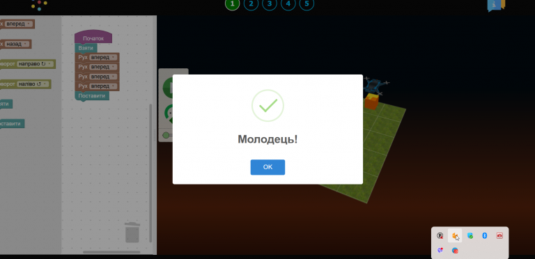 2026 03 06 16 15 05 png