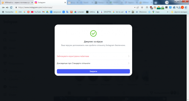 2026 01 03 13 45 46 png