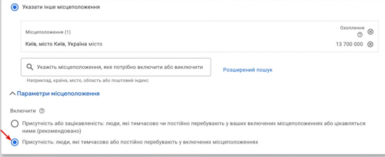 2026 03 21 13 38 27 png