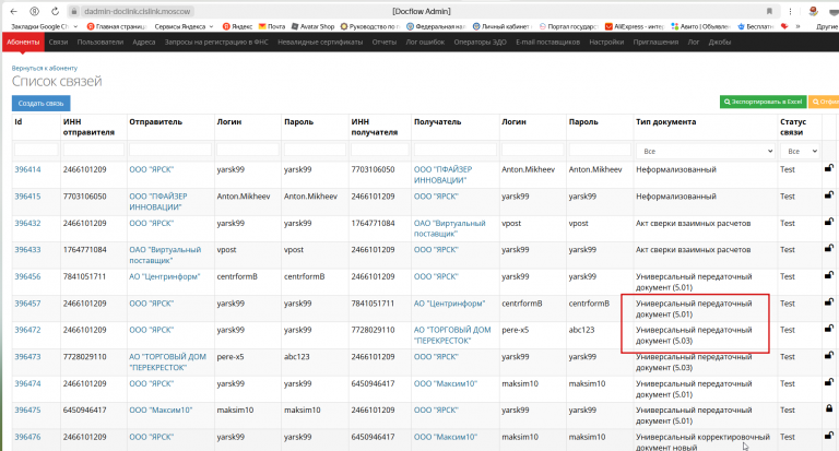 2025 05 20 10 48 48 png