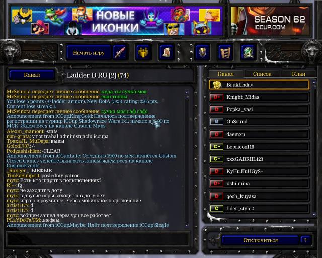 WC3ScrnShot 051725 190350 03 jpg