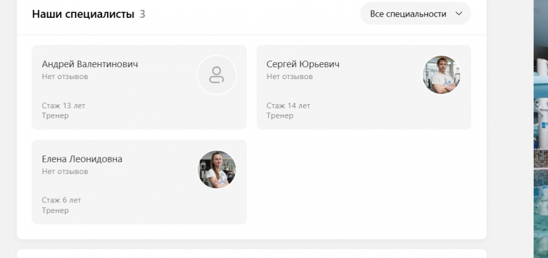 2026 02 26 09 07 44 png