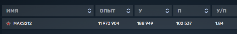 2026 08 11 15 44 57 png