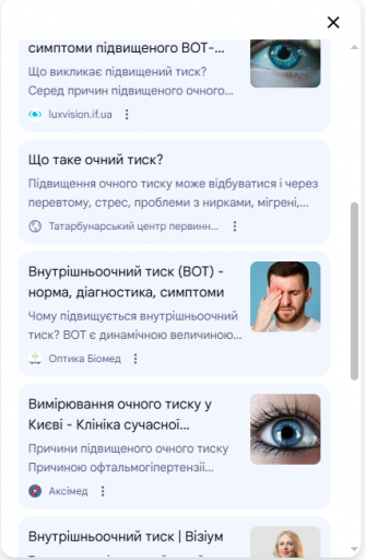 2026 02 23 17 13 00 png