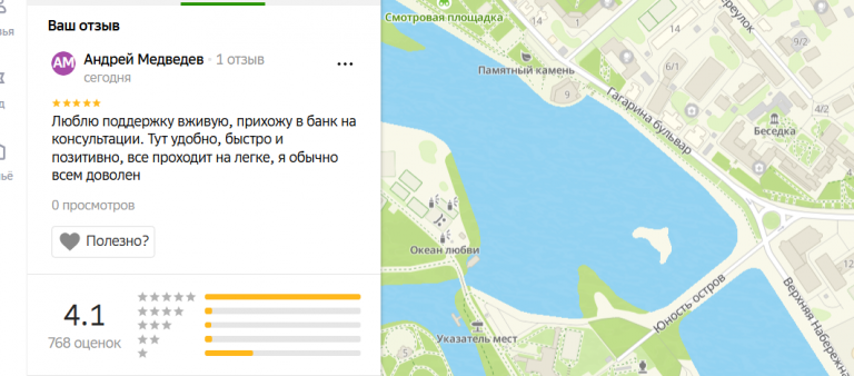 2025 10 26 18 17 28 png