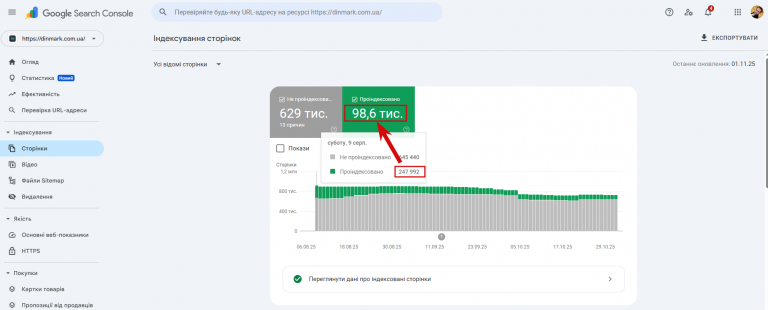 2025 11 04 16 41 28 png