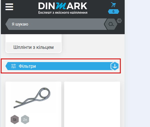 2025 08 05 11 07 48 png