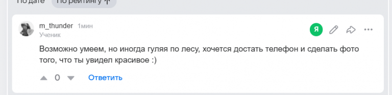 2026 03 17 16 55 23 png