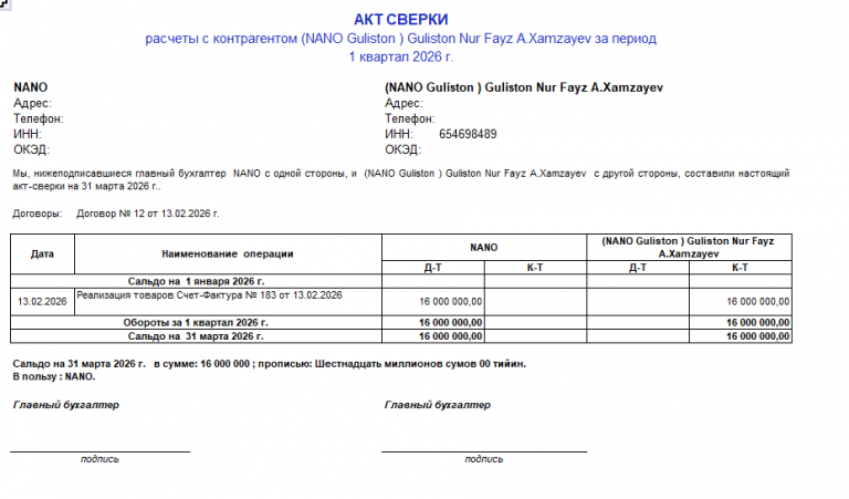 2026 03 07 16 24 41 png