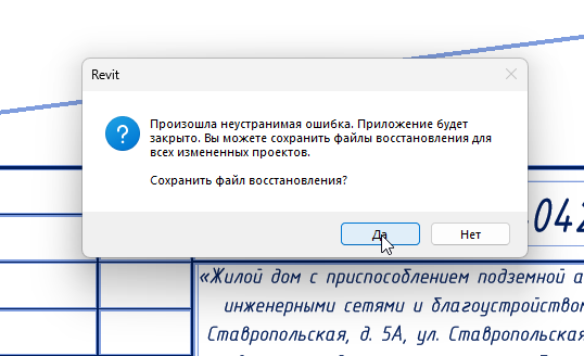 2026 02 27 10 15 07 png