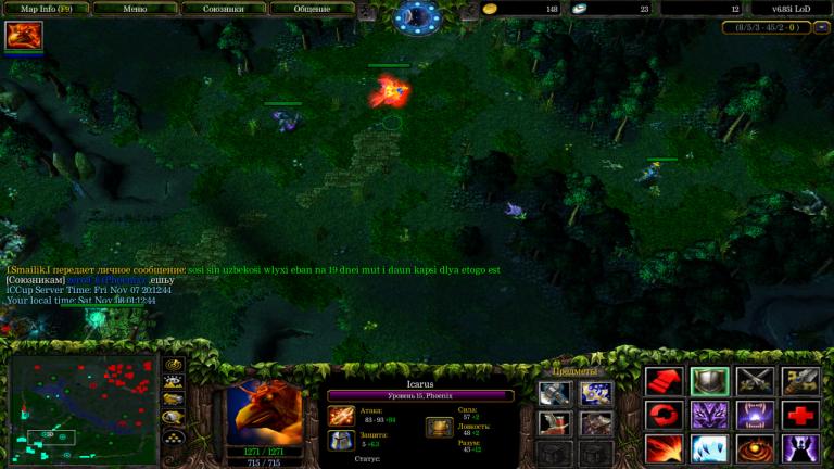 photo 2025 11 08 01 12 54 jpg