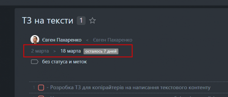 2026 03 11 15 17 40 png