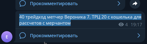 2026 07 31 08 40 37 png