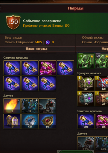 2025 11 15 13 15 17 png