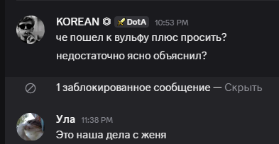 2025 07 25 23 42 42 png