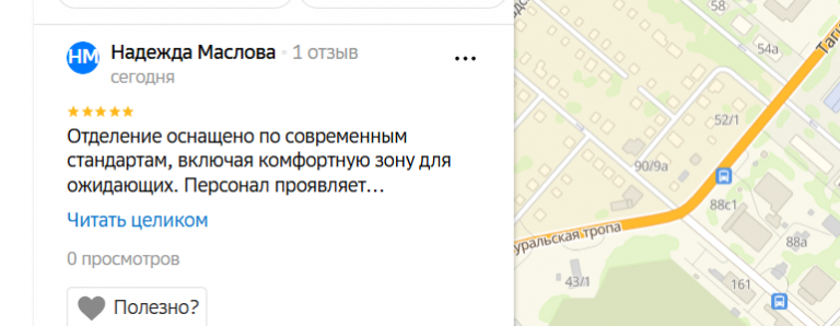 2025 12 05 17 58 35 png