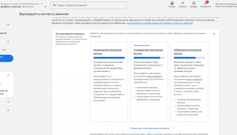 2026 04 02 00 30 56 png