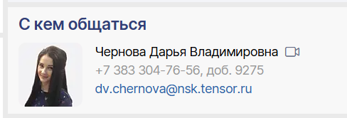 2025 05 27 15 54 02 png