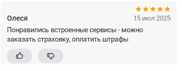2025 07 15 09 40 41 png