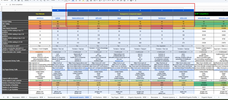 2025 11 07 16 03 49 png