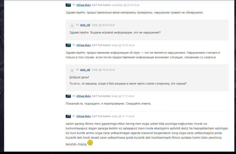 image 2025 11 27 16 35 18 png