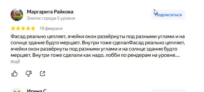 2026 02 22 11 59 40 png