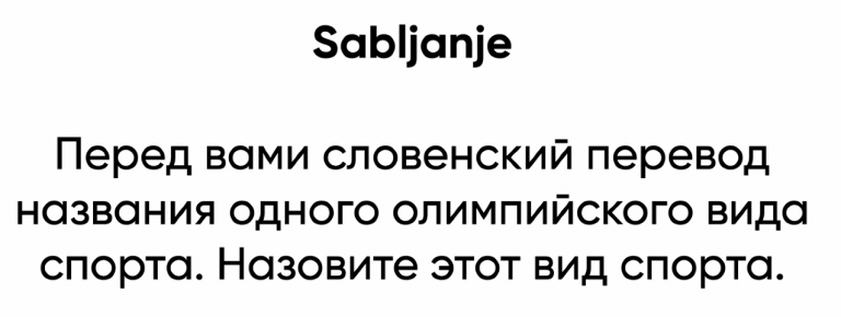 2025 06 08 01 15 18 png