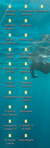 2025 11 09 14 01 21 png