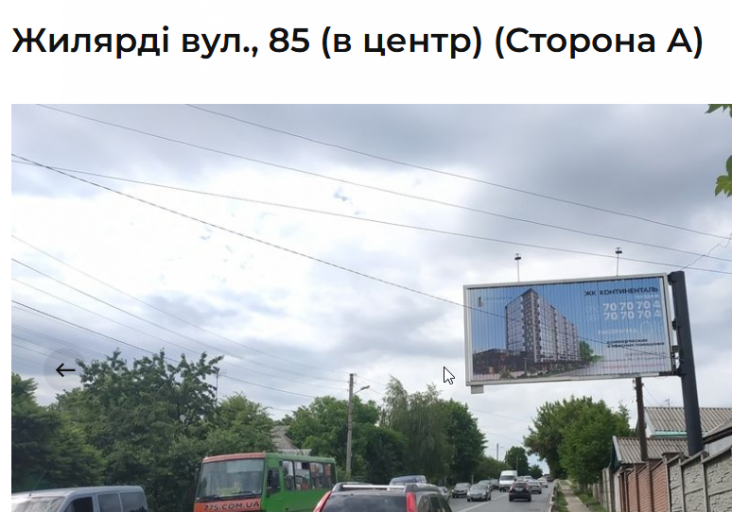 2025 11 04 17 11 46 png