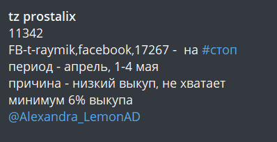 2025 05 18 19 35 12 png